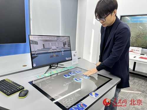 昌平区以政策驱动文化产业与热能产品研发融合发展