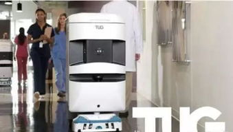 2017年全球最具影响力50家机器人公司排行榜与中国企业的发展现状