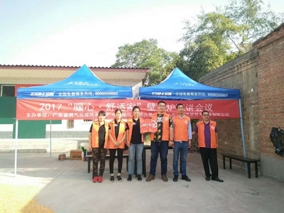 羽顺壁挂炉深入河北开展煤改气安全采暖巡检活动，推动热能产品研发创新